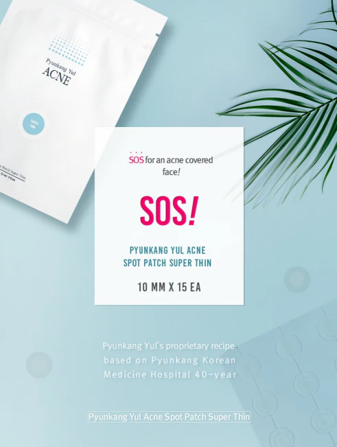 Pyunkang yul Acne Spot Patch Super Thin 15 Patches